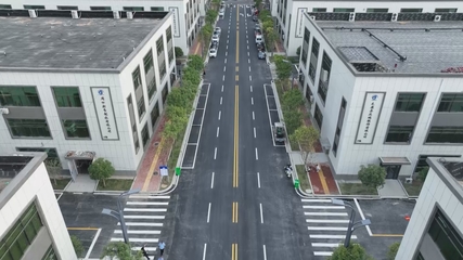 蓄勢(shì)新質(zhì)生產(chǎn)力，周口重點(diǎn)項(xiàng)目加速推進(jìn)針紡織品及原料銷(xiāo)售