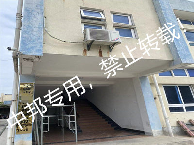 恭賀寧波市XX休閑用品順利通過(guò)2022年5月BSCI驗(yàn)廠，開(kāi)啟針紡織品與原料銷(xiāo)售新篇章