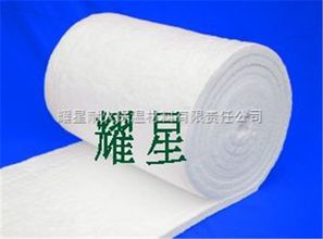 耀星耐火 專業供應隧道窯保溫工程陶瓷纖維毯，打造高效節能解決方案