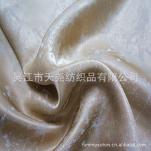 吳江市天堯紡織品 匠心傳承，絲綢系列面料產品全覽與針紡織品原料銷售